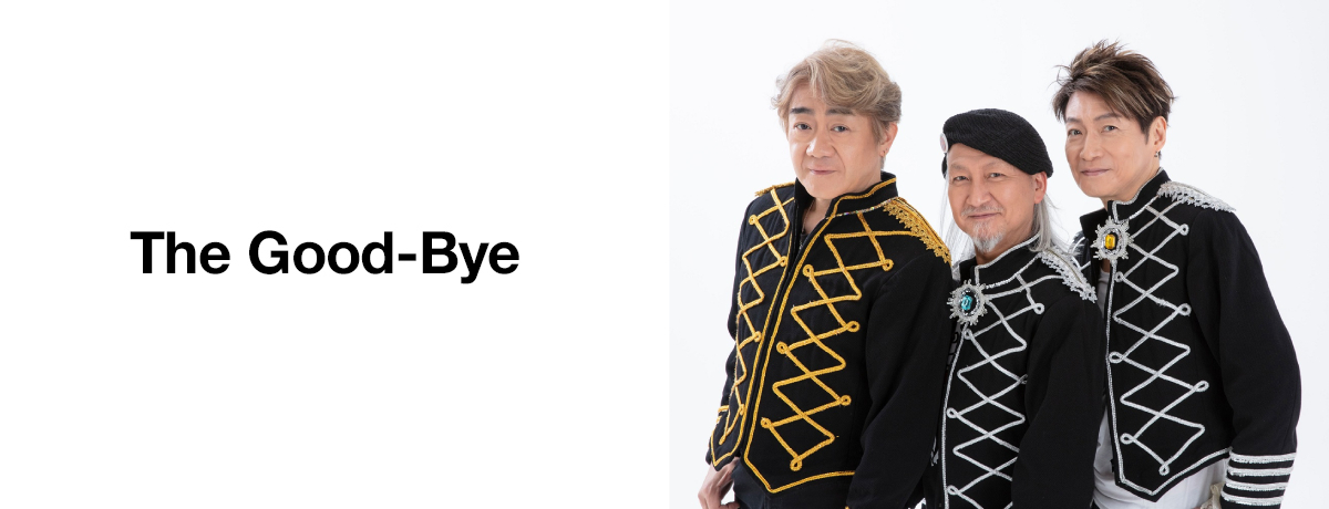 The Good-Bye