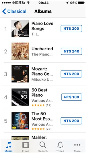 Itunes