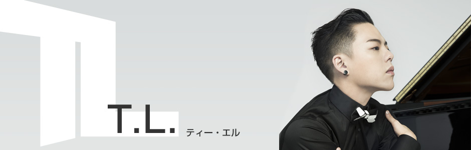 ティー・エル