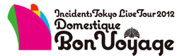 2012tourlogo