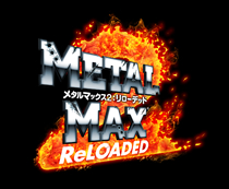 Mm 2logo