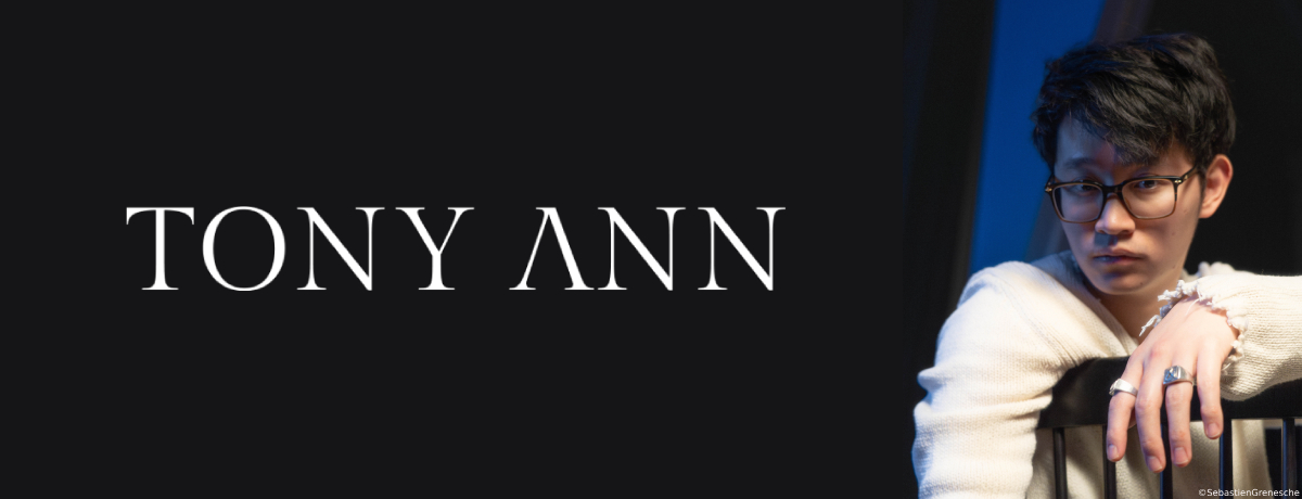 トニー・アン