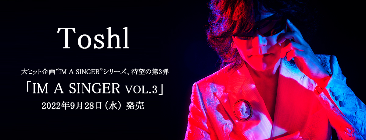 Toshl