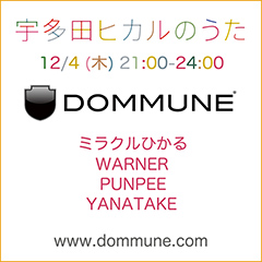 Hikki _141127