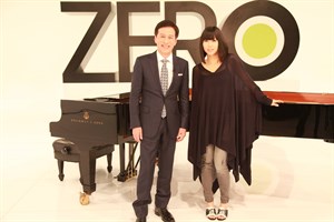 NEWSZERO