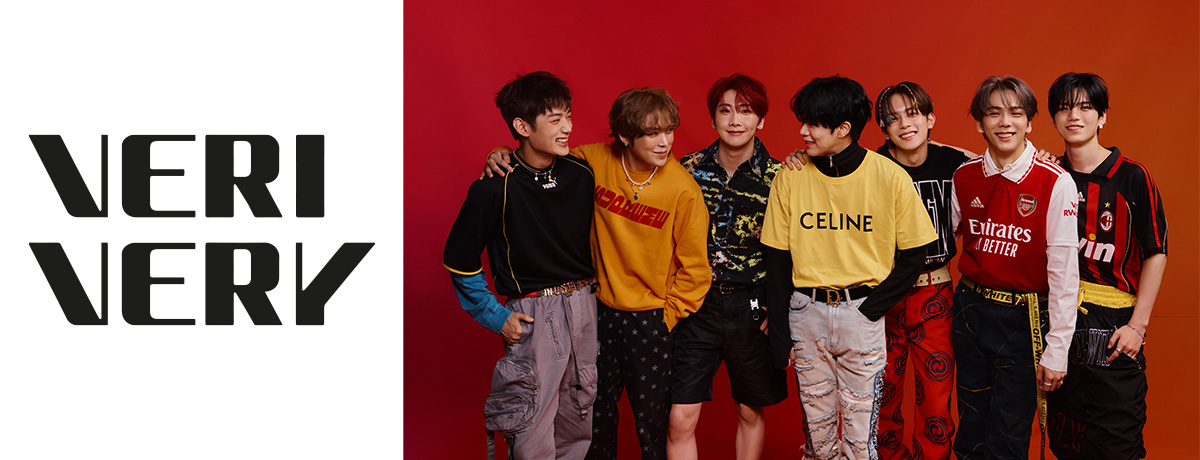 VERIVERY