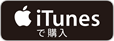 Itunes _newDL_logo