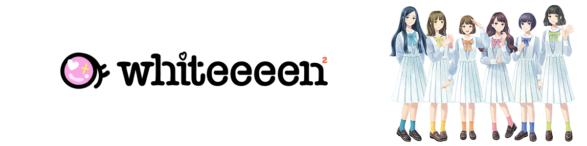 whiteeeen
