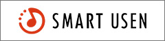 SmartUSEN