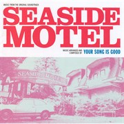 「SEASIDE MOTEL」